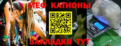 экстази Кизилюрт