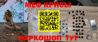 экстази Кизилюрт