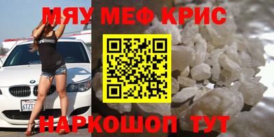экстази Кизилюрт