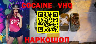 скорость mdpv Керчь