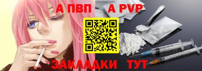 экстази Кизилюрт