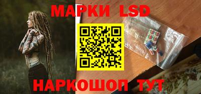 скорость mdpv Керчь