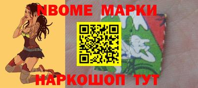 мет Кизляр