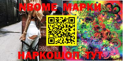 экстази Кизилюрт