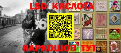 скорость mdpv Керчь