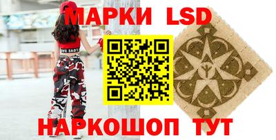 скорость mdpv Керчь