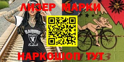 мет Кизляр