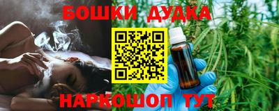 скорость mdpv Керчь