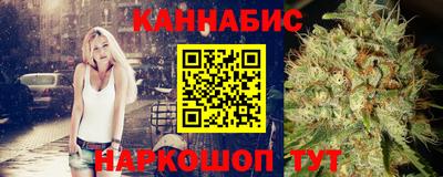 скорость mdpv Керчь