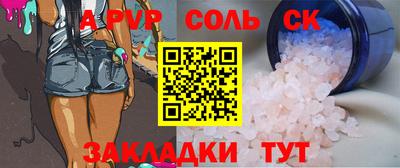 мет Кизляр