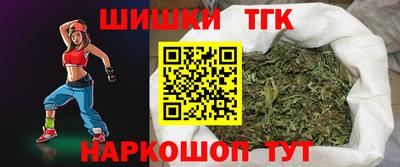 скорость mdpv Керчь
