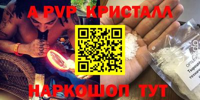 экстази Кизилюрт