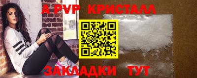 экстази Кизилюрт