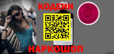 скорость mdpv Керчь