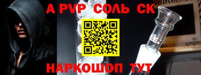 экстази Кизилюрт
