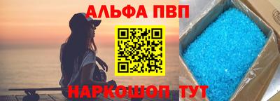 мет Кизляр