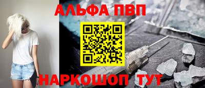 мет Кизляр