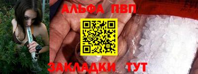 мет Кизляр