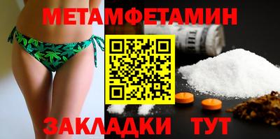 скорость mdpv Керчь