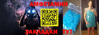 мет Кизляр