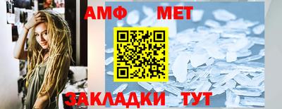 мет Кизляр