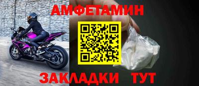 мет Кизляр