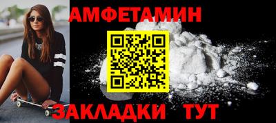 мет Кизляр
