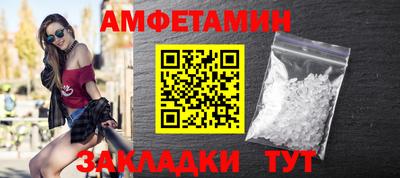 мет Кизляр