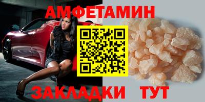 мет Кизляр