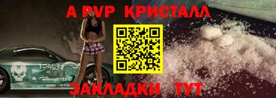 скорость mdpv Керчь