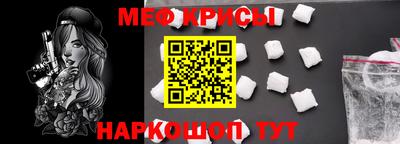 мет Кизляр