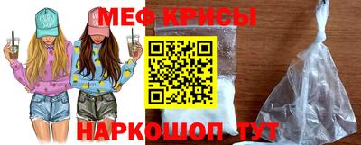 мет Кизляр