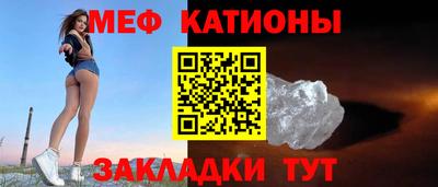 экстази Кизилюрт